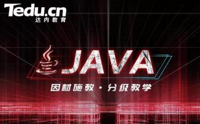 19年Java程序员就业风光后的危机，20年的要注意了