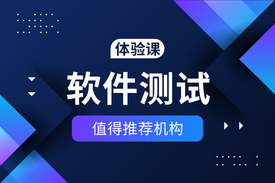 测试用例怎么写？