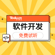 哪家IT培训机构好?