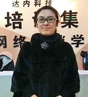 吕*瑜
